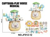 OBL10333110 - Kitchenware / tableware / tea