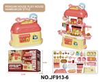 OBL10333120 - Kitchenware / tableware / tea