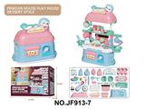 OBL10333121 - Kitchenware / tableware / tea
