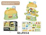 OBL10333122 - Kitchenware / tableware / tea