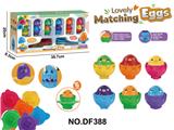 OBL10333131 - Pressing power toys