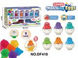 OBL10333132 - Pressing power toys
