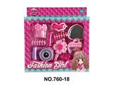 OBL10333137 - 卡通益智女孩饰品玩具套装