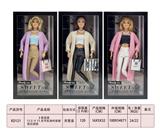 OBL10333159 - 3款混装11.5寸11关节实身时装裙芭比娃娃