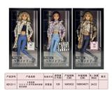 OBL10333160 - 3款混装11.5寸11关节实身时装裙芭比娃娃