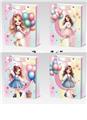 OBL10333197 - Boutique / Gift Series