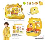 OBL10333209 - Kitchenware / tableware / tea
