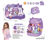 OBL10333215 - FOOD SET