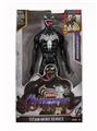 OBL10333238 - Clan / Superman