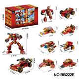 OBL10333272 - Puzzle