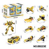 OBL10333273 - Puzzle