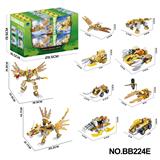 OBL10333274 - Puzzle