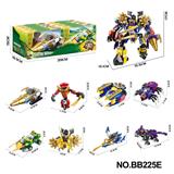 OBL10333275 - Puzzle