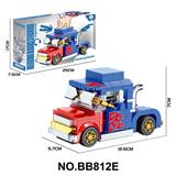 OBL10333277 - Puzzle