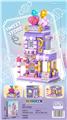OBL10333283 - Puzzle