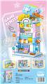 OBL10333284 - Puzzle