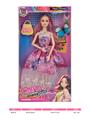 OBL10333303 - Doll