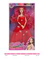 OBL10333304 - Doll