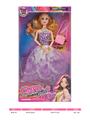 OBL10333307 - Doll