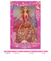 OBL10333313 - Doll