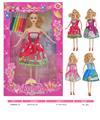 OBL10333314 - Doll