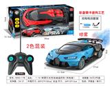 OBL10333317 - Remote control cars / tanks
