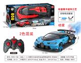 OBL10333318 - Remote control cars / tanks