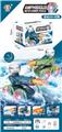 OBL10333319 - Remote control cars / tanks