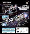 OBL10333324 - Remote control series