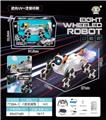 OBL10333326 - Remote control series