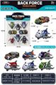 OBL10333335 - Die-cast toys