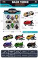 OBL10333336 - Die-cast toys