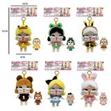 OBL10333347 - Doll