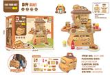 OBL10333368 - FOOD SET