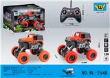 OBL10333398 - Remote control cars / tanks