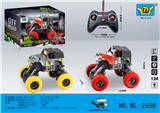 OBL10333399 - Remote control cars / tanks