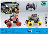 OBL10333400 - Remote control cars / tanks