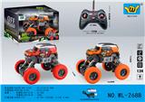 OBL10333402 - Remote control cars / tanks