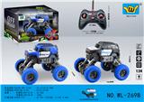 OBL10333403 - Remote control cars / tanks
