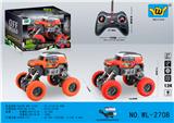 OBL10333404 - Remote control cars / tanks