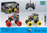 OBL10333405 - Remote control cars / tanks