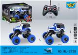 OBL10333407 - Remote control cars / tanks