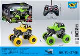 OBL10333408 - Remote control cars / tanks