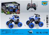 OBL10333409 - Remote control cars / tanks