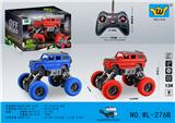 OBL10333410 - Remote control cars / tanks
