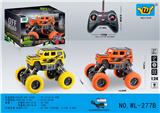 OBL10333411 - Remote control cars / tanks
