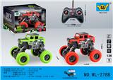 OBL10333412 - Remote control cars / tanks
