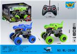 OBL10333414 - Remote control cars / tanks
