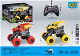 OBL10333416 - Remote control cars / tanks