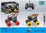OBL10333417 - Remote control cars / tanks